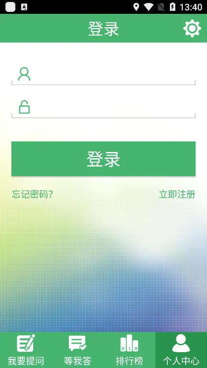 ����ҵ�����ֻ���