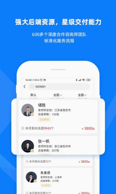 ֤�ſ�2026���°汾v3.7.18 �ٷ������ͼ