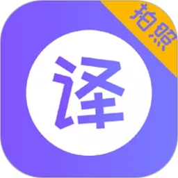 ����ȫ���������ֻ���v1.0.1 ��Ѱ�
