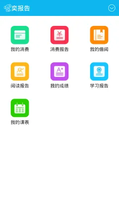 �ȱ��������ֻ���v4.2.3 ��Ѱ��ͼ