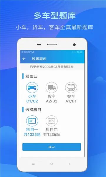 �쿼����(�ݿ�ѧϰ����)v4.0.8 �ٷ������ͼ