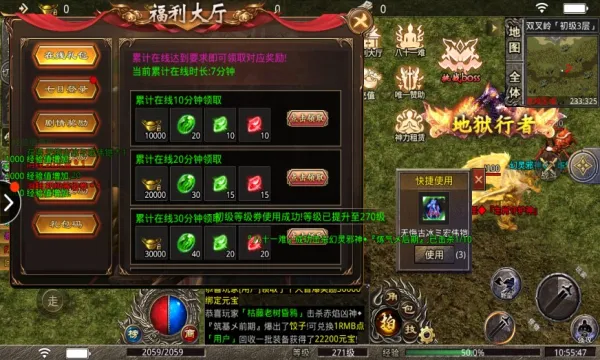 ŭս���հ�׿���ֻ���v1.2.0 ��׿���ͼ