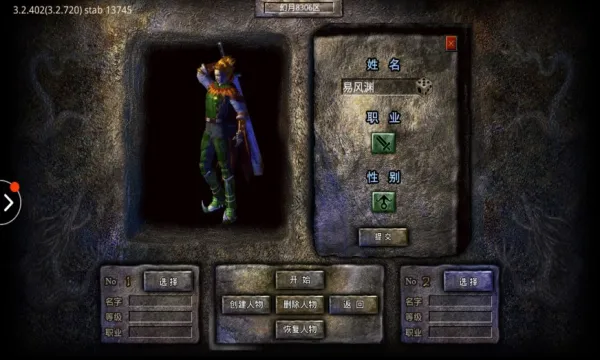 ŭս���հ�׿���ֻ���v1.2.0 ��׿���ͼ