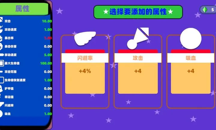 �޾����֮����2026���°汾v1.03 �ֻ����ͼ