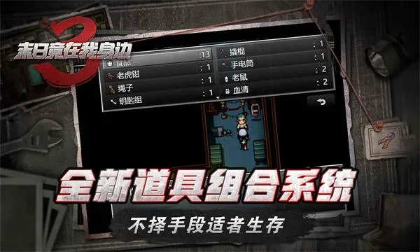 ĩ�վ���������3�����ֻ���v2.0.2 ��׿���ͼ