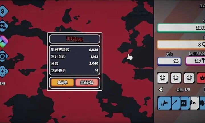ս��ɨ�ף����Plus steam��ֲ��׿���ֻ���v1.0.0 ��Ѱ��ͼ