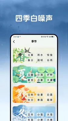 ������(������������)v1.3.1 �ֻ����ͼ