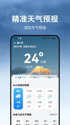 ������(������������)v1.3.1 �ֻ����ͼ