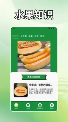 ������(ˮ��֪ʶƽ̨)v1.2 ��Ѱ��ͼ