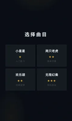 ��������(���������Ϸ)v1.0.0 �ֻ����ͼ