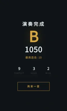 ��������(���������Ϸ)v1.0.0 �ֻ����ͼ