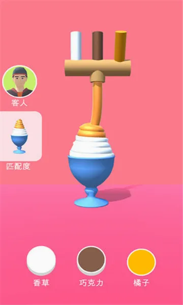 ��Ͳ�ڶ�֧���(��Ͳ����������Ϸ)v1.2.6 �ֻ����ͼ