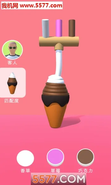 ��Ͳ�ڶ�֧���(��Ͳ����������Ϸ)v1.2.6 �ֻ����ͼ