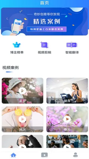 TK��Ӫ���������ֻ���