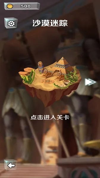 �����ܿ�2(�ܿᴳ����Ϸ)