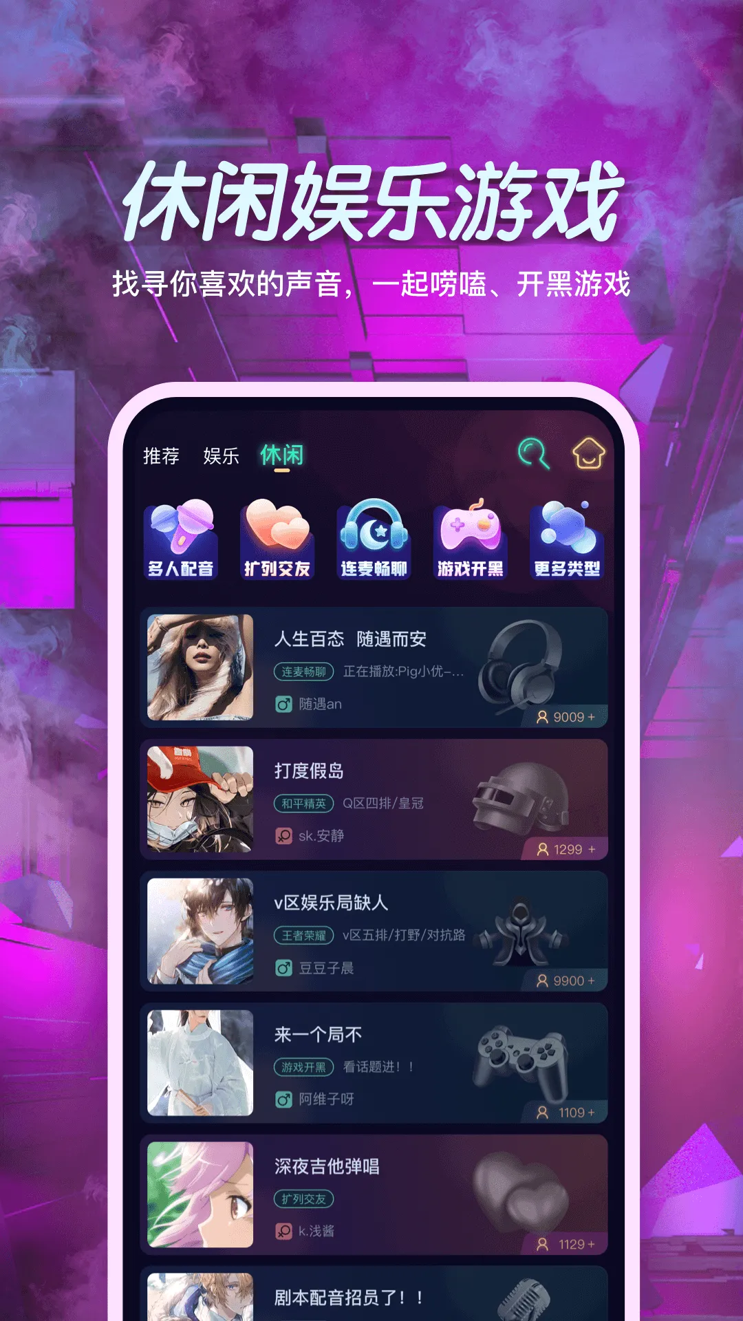 СϷ��2026�ٷ����°汾v1.0.0 ��׿���ͼ
