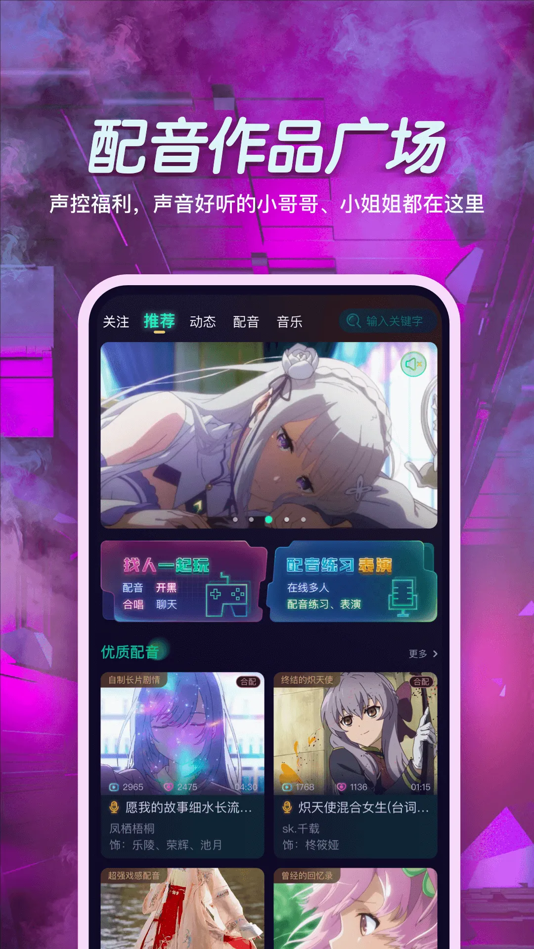 СϷ��2026�ٷ����°汾v1.0.0 ��׿���ͼ