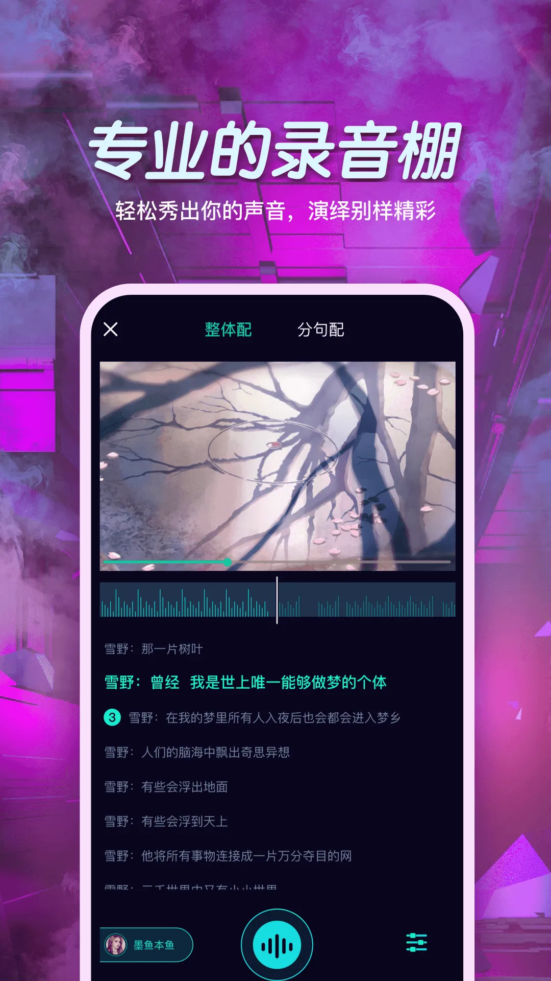 СϷ��2026�ٷ����°汾v1.0.0 ��׿���ͼ