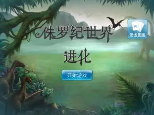 ٪�޼����磺����2026�ٷ����°汾v2.2.0 ��׿���ͼ