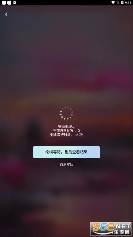 UniDream(AIͼƬ��������)v1.7.3 �ֻ����ͼ
