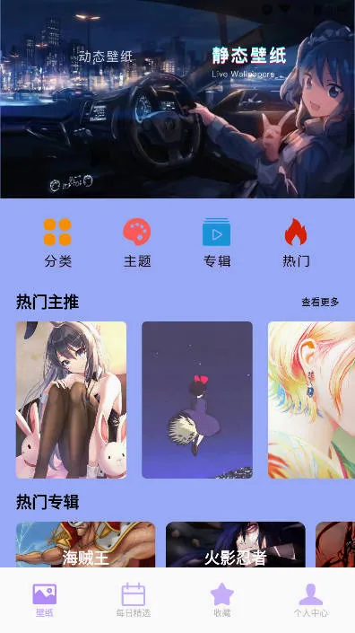 ���ͱ�ֽ2026���°汾