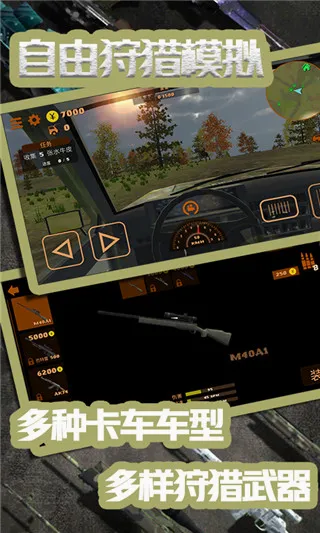 ��������ģ��3D��׿���ֻ���v1.0.7 ��׿���ͼ
