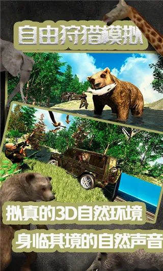 ��������ģ��3D��׿���ֻ���v1.0.7 ��׿���ͼ
