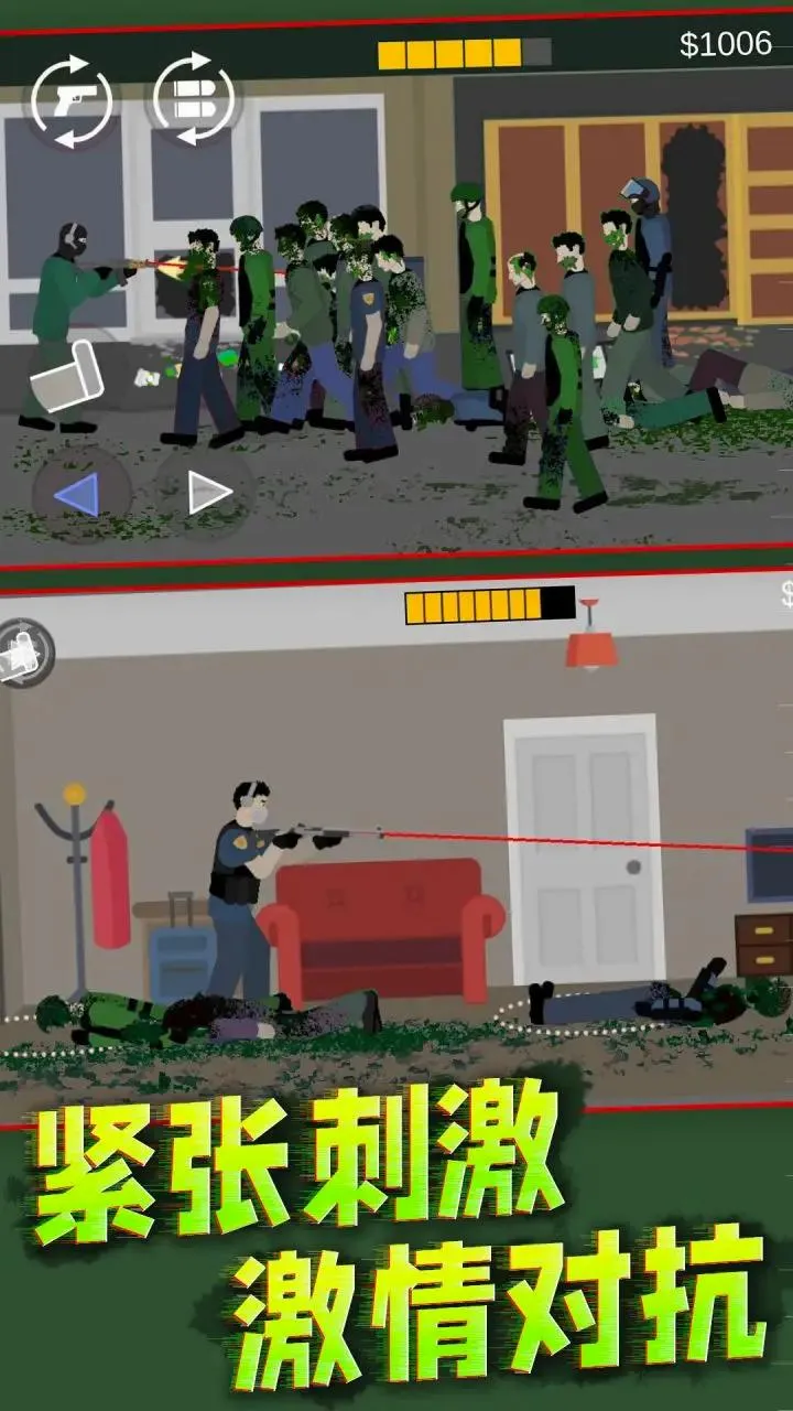 ��ʬ���ս(���������Ϸ)v1.0 ��׿���ͼ