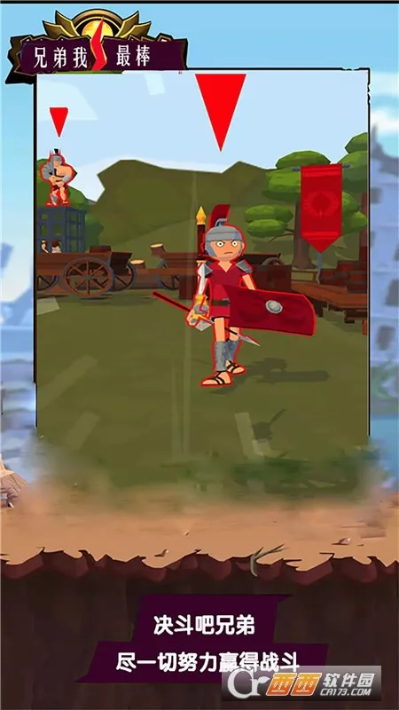 �ֵ������(Ȥζ������Ϸ)v1.2 ��׿���ͼ
