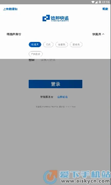 ��С��2026�ٷ����°汾v0.1.3.32-ui ��Ѱ��ͼ