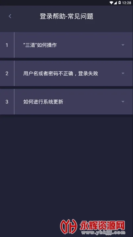 邦小哥2026官方最新版本 邦小哥2026官方最新版本
