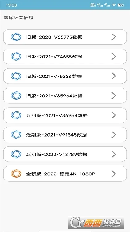 �ǳ����ְ�׿���ֻ���V7.2.2 �ֻ����ͼ