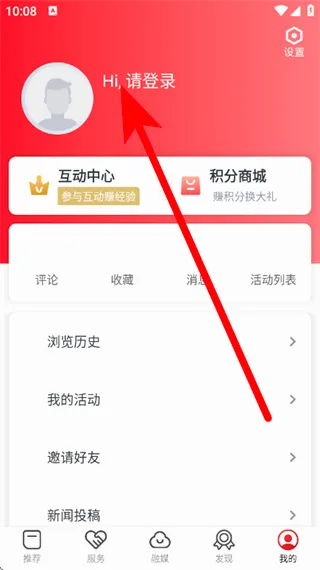 画屏分宜2026最新版本 画屏分宜2026最新版本