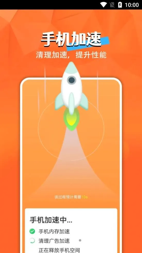 ���С����(�ֻ���ع���)v1.0.0 �ֻ����ͼ