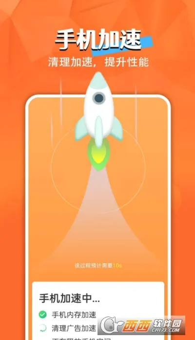 ���С����(�ֻ���ع���)v1.0.0 �ֻ����ͼ