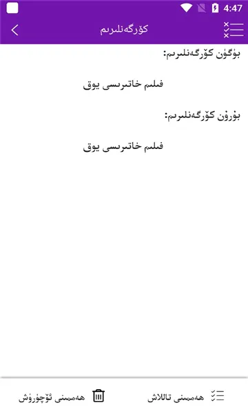 Suzuk Kinoά���(ά��Ӱ��ƽ̨)v6.1.3 �ٷ������ͼ