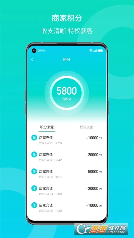 ���������̼�(��������app)v2.0.5 ��Ѱ��ͼ
