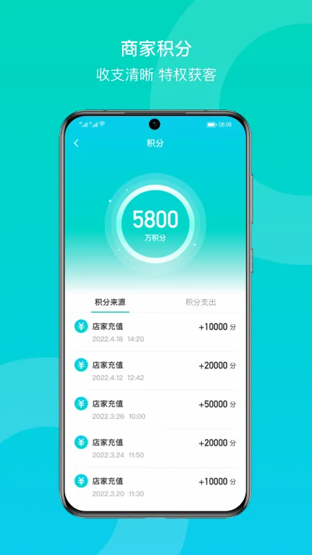 ���������̼�(��������app)v2.0.5 ��Ѱ��ͼ