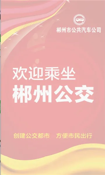 ���ݹ�����2026�ٷ����°汾v1.1.0.251021 ��׿���ͼ
