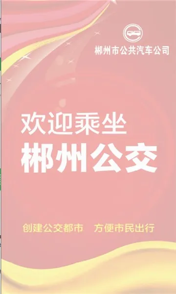 ���ݹ�����2026�ٷ����°汾v1.1.0.251021 ��׿���ͼ