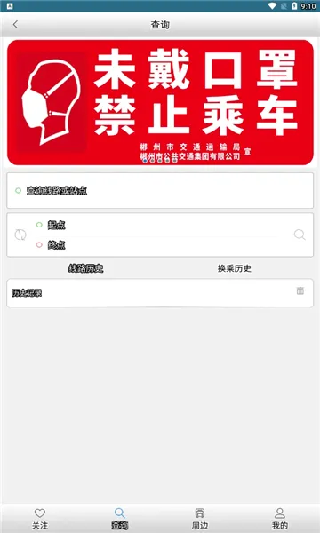 ���ݹ�����2026�ٷ����°汾v1.1.0.251021 ��׿���ͼ