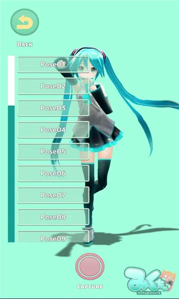 Mikuture(����AR��������)v3.3.5 ��׿���ͼ