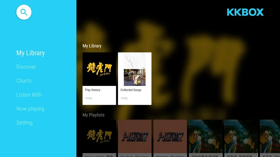 KKBOX�����ֻ���v6.15.70 ��Ѱ��ͼ