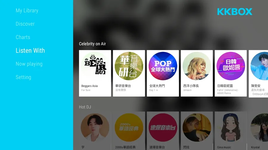 KKBOX�����ֻ���v6.15.70 ��Ѱ��ͼ