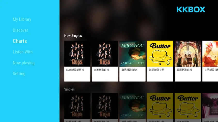 KKBOX�����ֻ���v6.15.70 ��Ѱ��ͼ