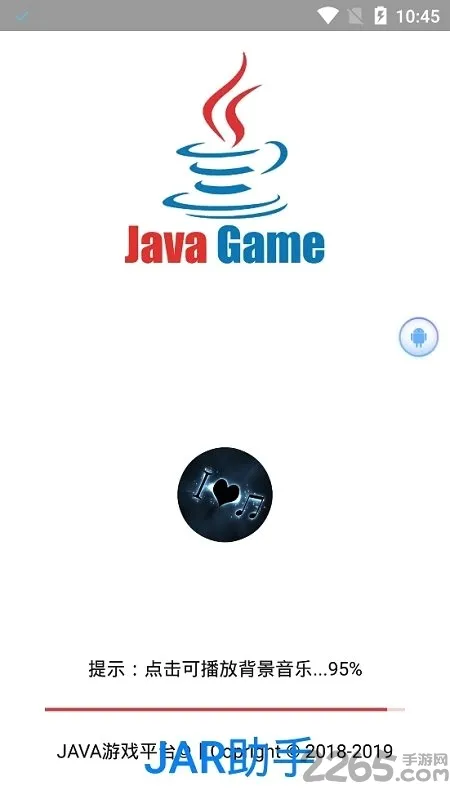 jarģ������׿���ֻ���v1.8.2-play �ֻ����ͼ