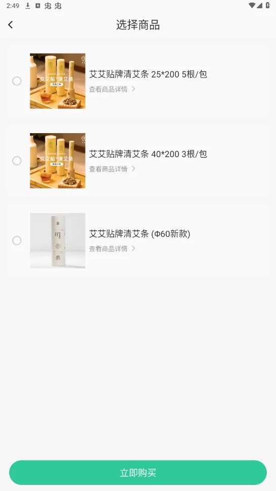 ����2026�ٷ����°汾v5.0.2 ��Ѱ��ͼ