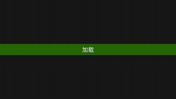 装甲小队MOD菜单安卓版手机版 装甲小队MOD菜单安卓版手机版