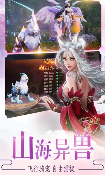 �������(���������ɶ���Ϸ)v1.0.2 ��׿���ͼ