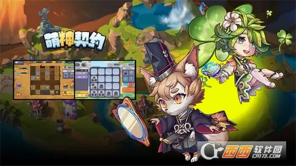 ������Լ(�����������)v1.0.1 �ٷ������ͼ